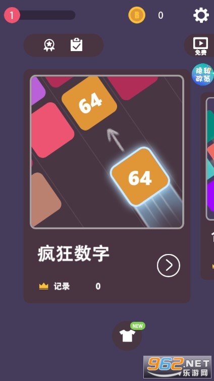 �߼�������Ϸ��ͼ1
