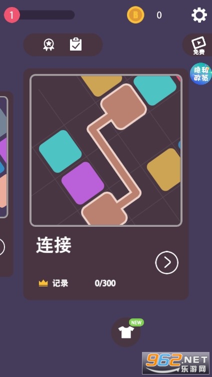 �߼�������Ϸ��ͼ3