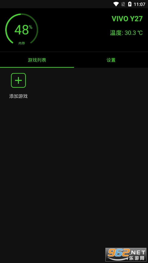 ��ѹ(�Լ���������)��ͼ2