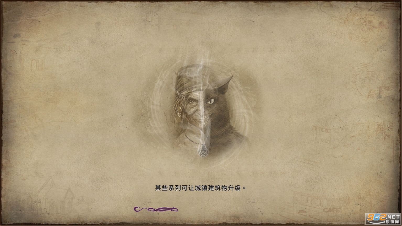 天堂来信神秘的藏匿破解版无限金币截图0