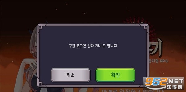 ��������ħ���ֻ���v258 ���°��ͼ0