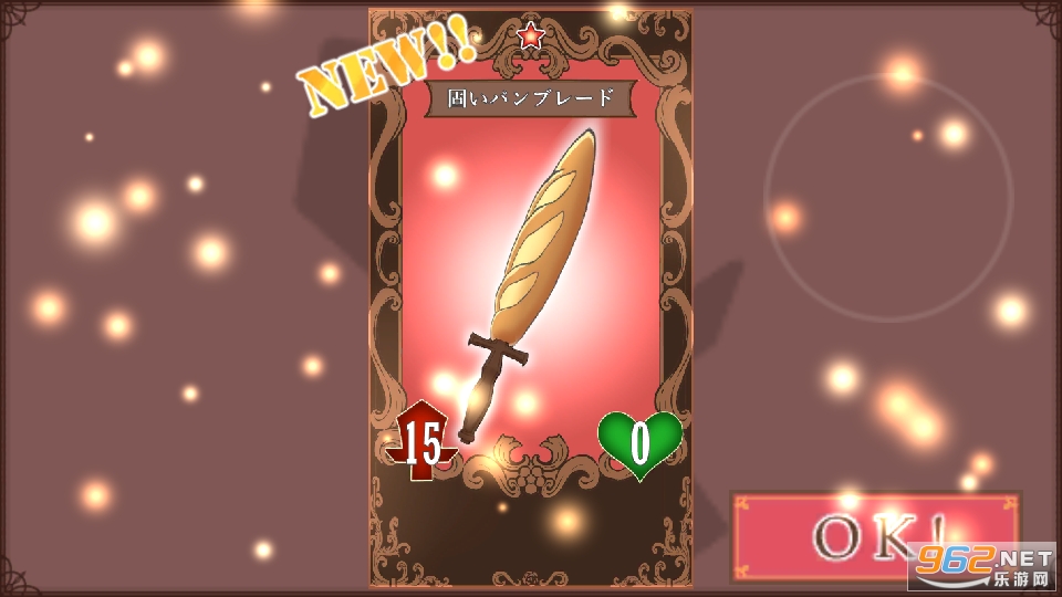 ҡҷӪ�������ռ���Ϸ��ͼ0