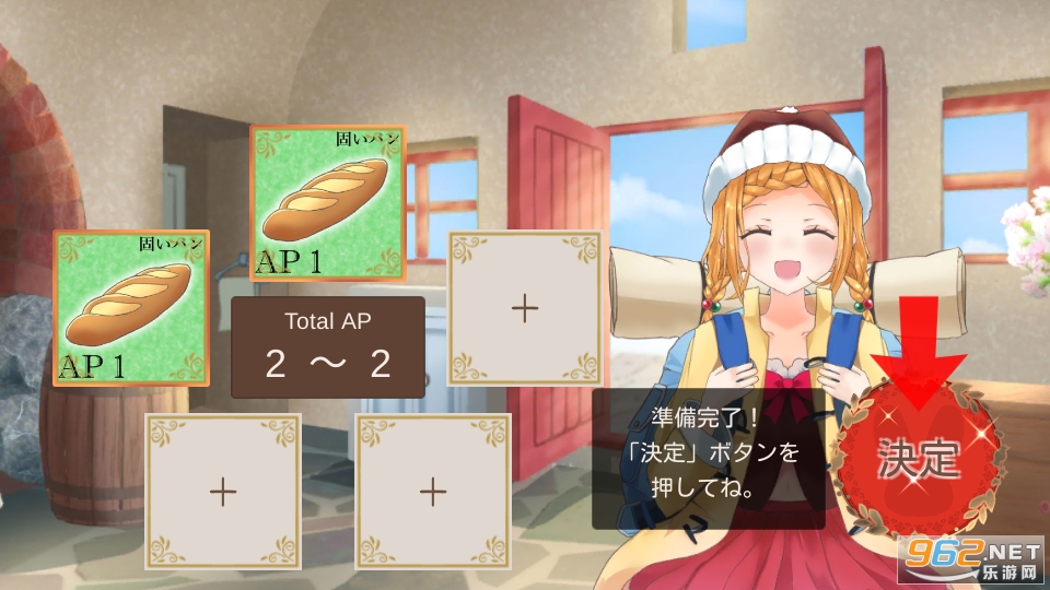 ҡҷӪ�������ռ���Ϸ��ͼ6