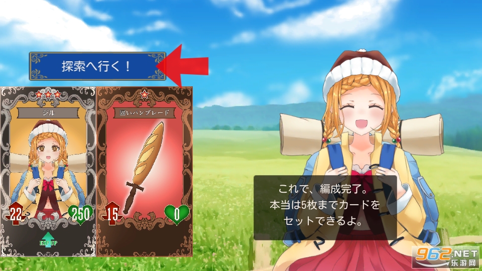 ҡҷӪ�������ռ���Ϸ��ͼ4