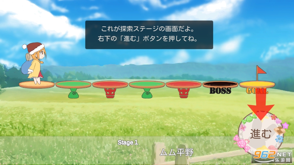 ҡҷӪ�������ռ���Ϸ��ͼ2