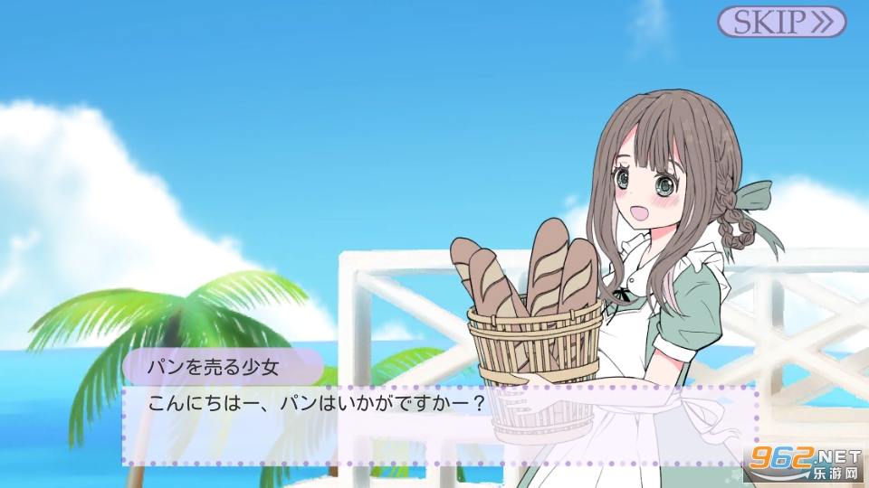 ҡҷӪ�������ռ���Ϸ��ͼ1