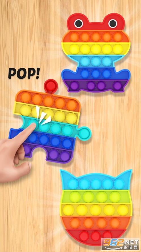 Pop It Fidget 3D����v1.0.0�ٷ����ͼ2