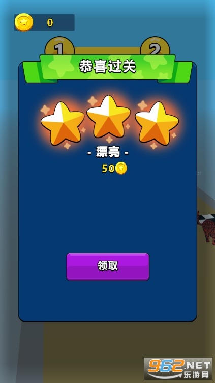 �����Ա��Ϸ��ͼ2