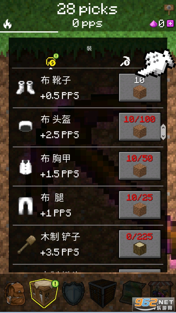 PickCrafter(���й����ھ���Ϸ)��ͼ3