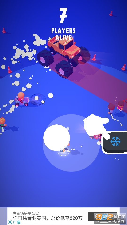 JustSurvive(活到最后一个游戏)截图0