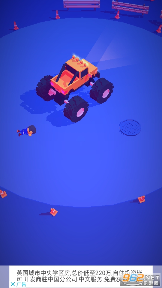JustSurvive(活到最后一个游戏)截图3