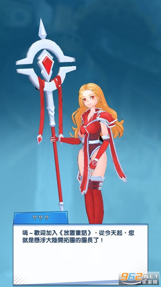 ����ͯ��Idle Legions��ͼ3