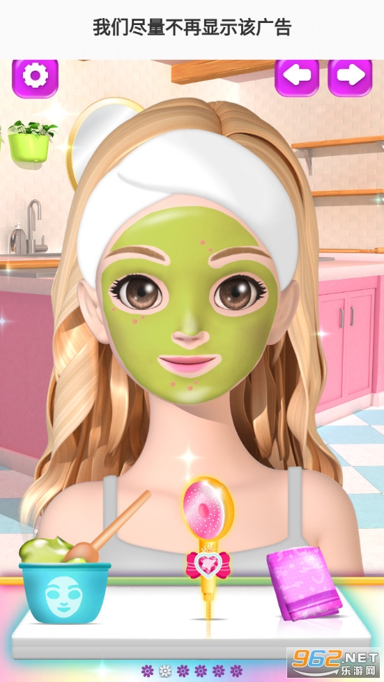 Jouju makeup game(Ů����ױ�����Ϸ)v1.0.2 (Jouju makeup)��ͼ2