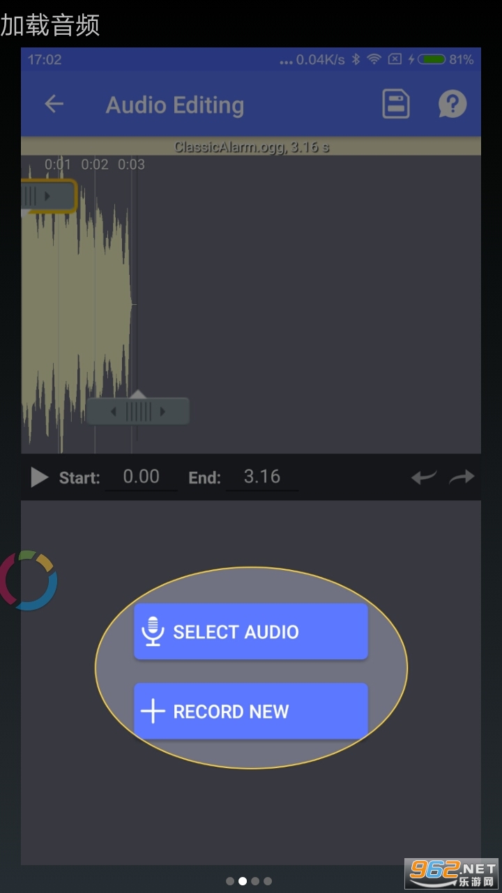 �ֻ�����Ƶת����v1.0.21 ����������ͼ4