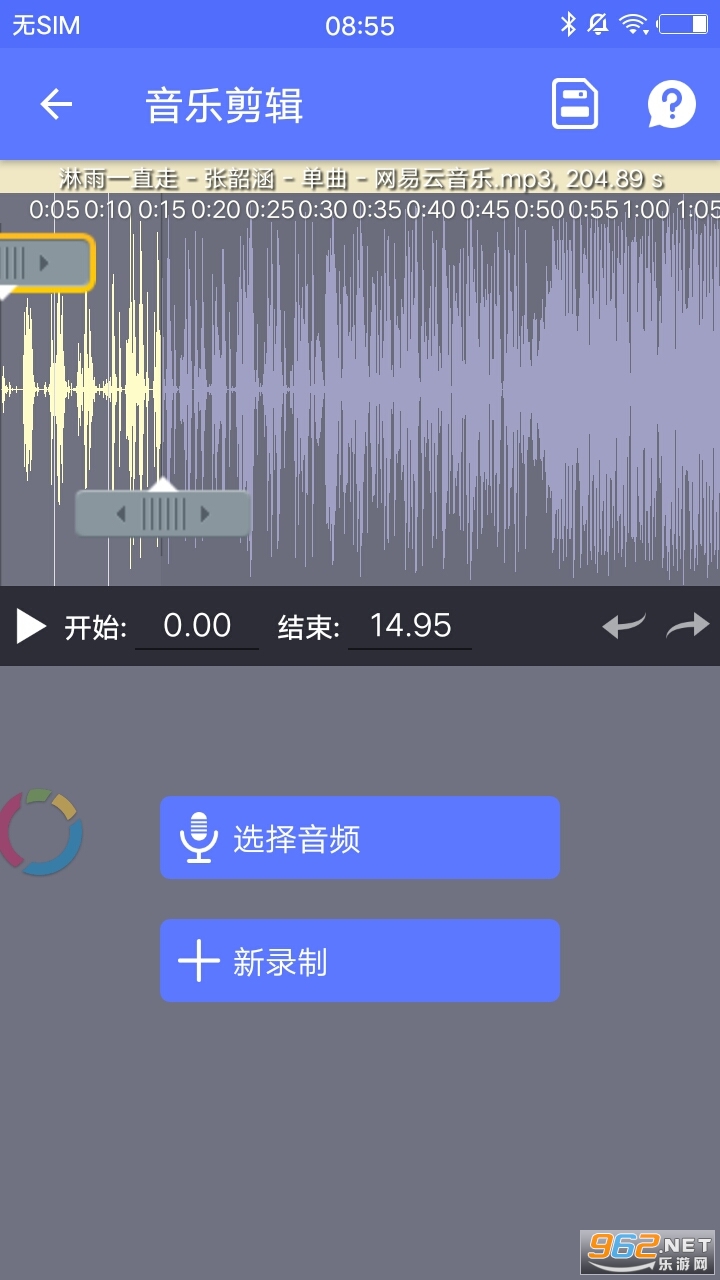 �ֻ�����Ƶת����v1.0.21 ����������ͼ0