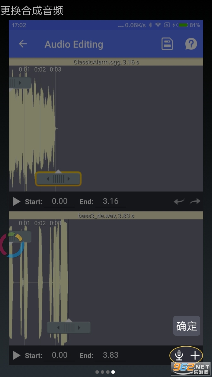 �ֻ�����Ƶת����v1.0.21 ����������ͼ1