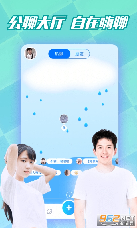 cp��Զ���������������APP�ֻ����ͼ1