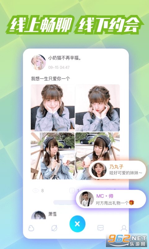 cp��Զ���������������APP�ֻ����ͼ3