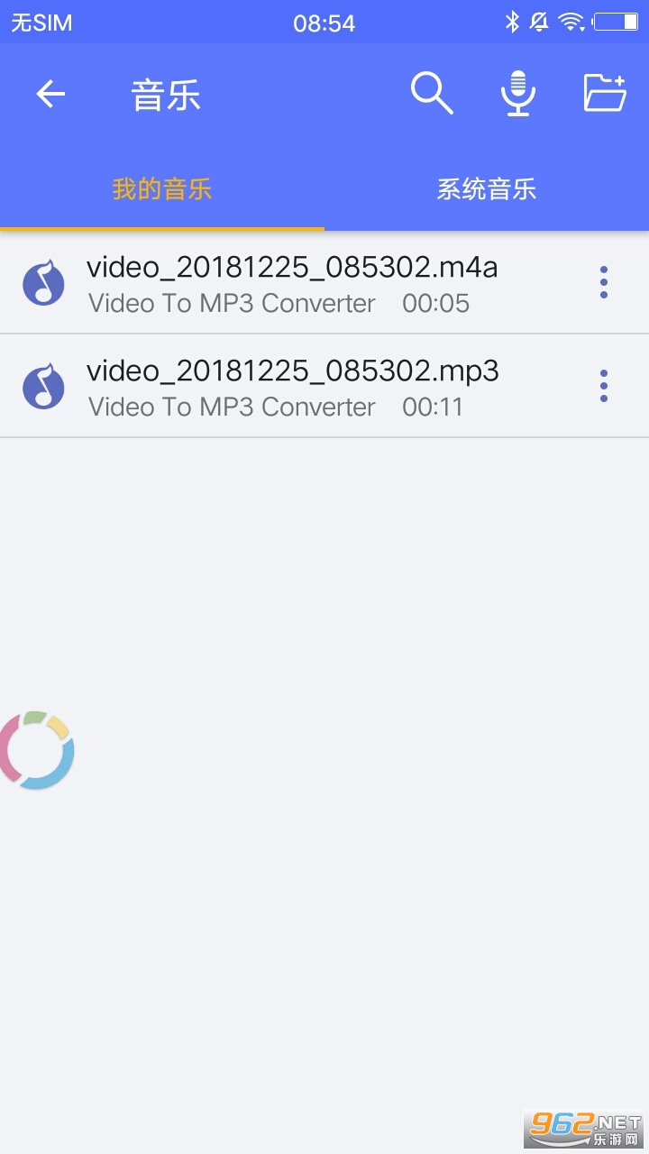����Ƶת��Video To MP3 Converter appv1.0.21 ��׿���ͼ1