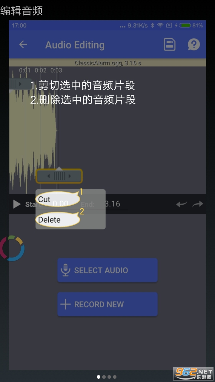 ����Ƶת��Video To MP3 Converter appv1.0.21 ��׿���ͼ0