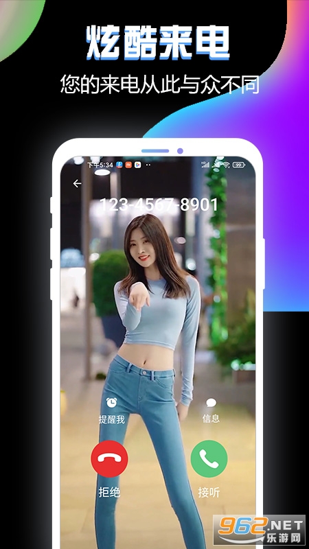 �������㶯̬��Ƶappv1.0.9��ͼ3