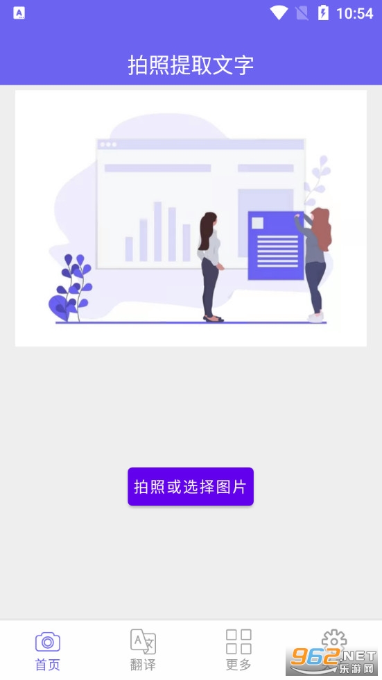 ��������ʶ�������ֽ�ͼ1