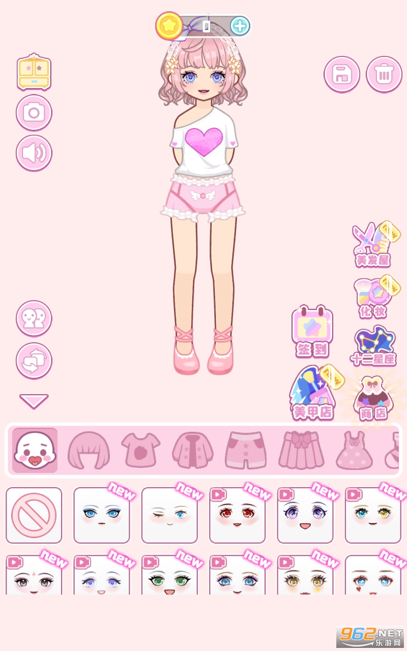 ʱ����Ů��Ϸ��ͼ2