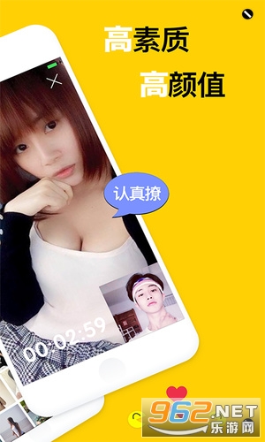 �ܲ���ƵAPP��ͼ0