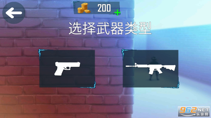 ����˳�ͻս����Ϸ��ͼ1