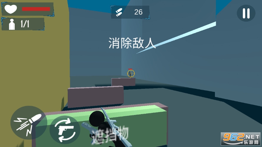 ����˳�ͻս����Ϸ��ͼ3