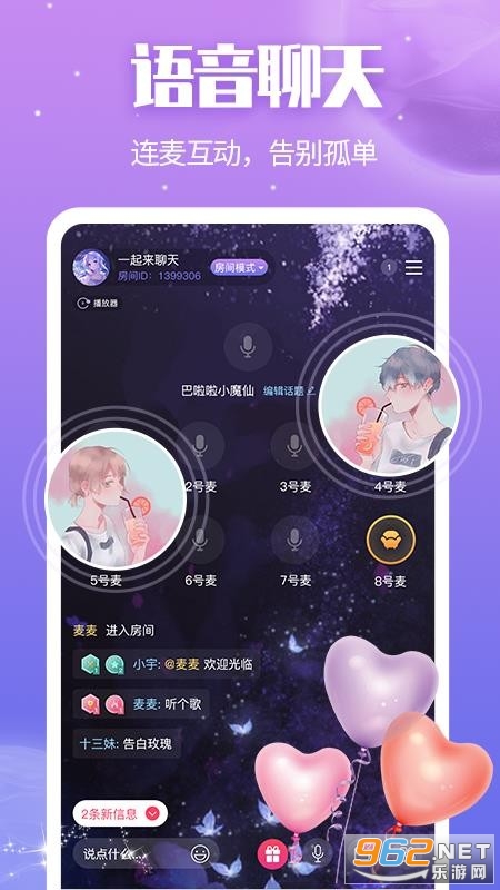 ���չٷ����ͼ1