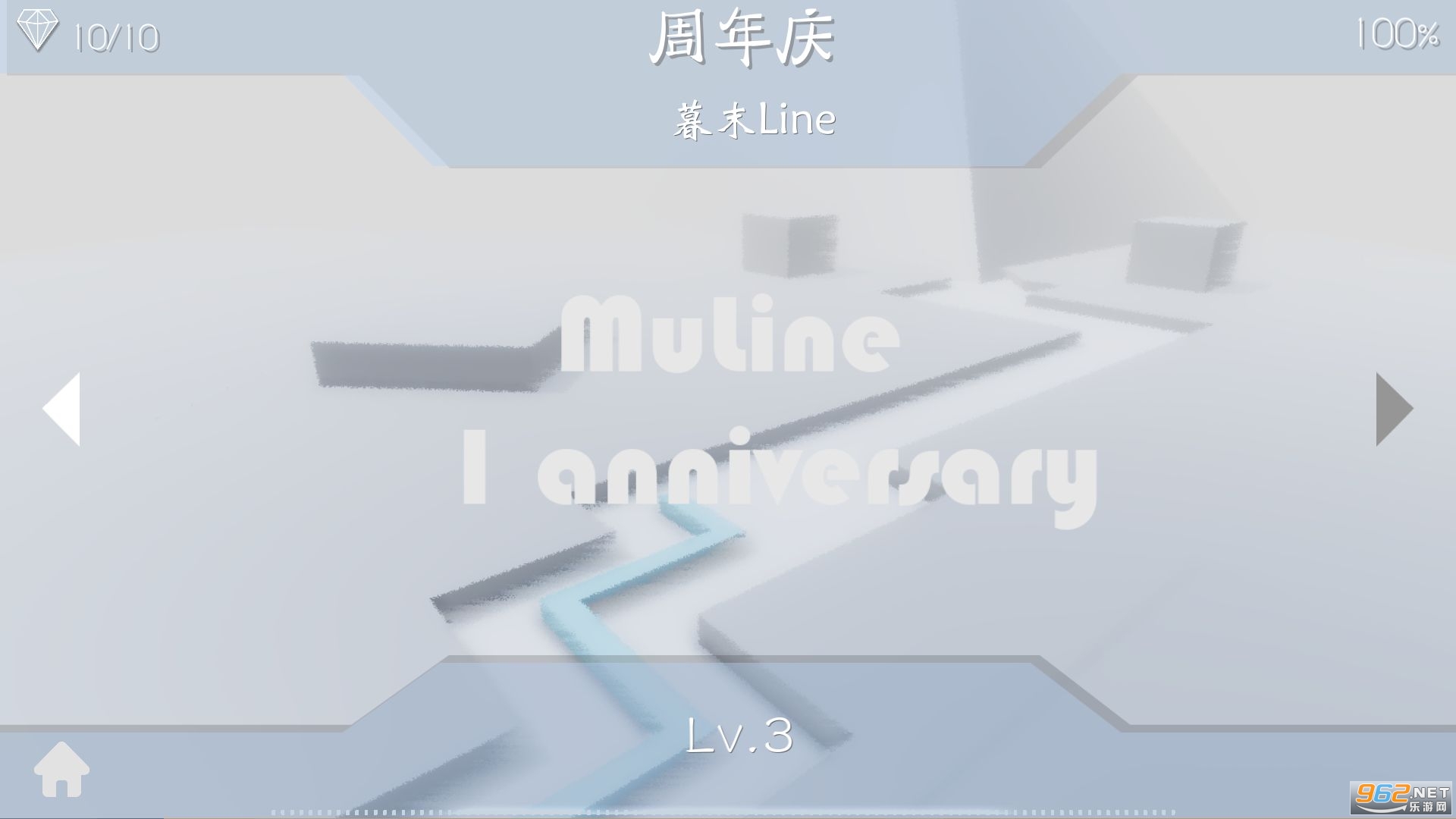 MuLine��Ϸ��ͼ1