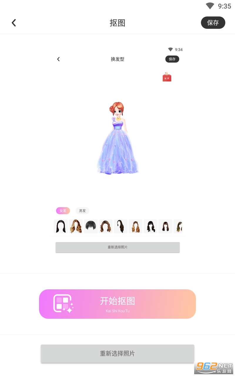�������app��ͼ0