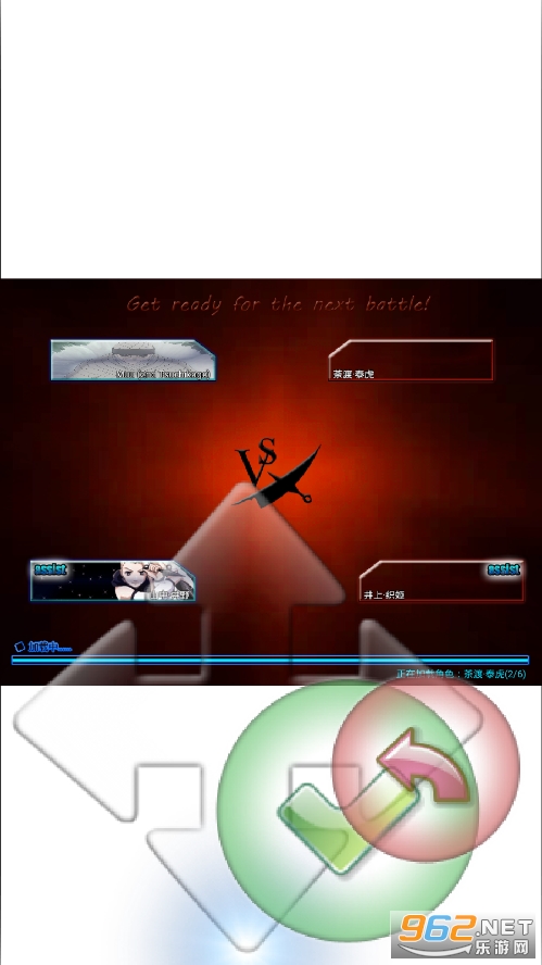 ��Ӱ���߷籩5��ͼ0