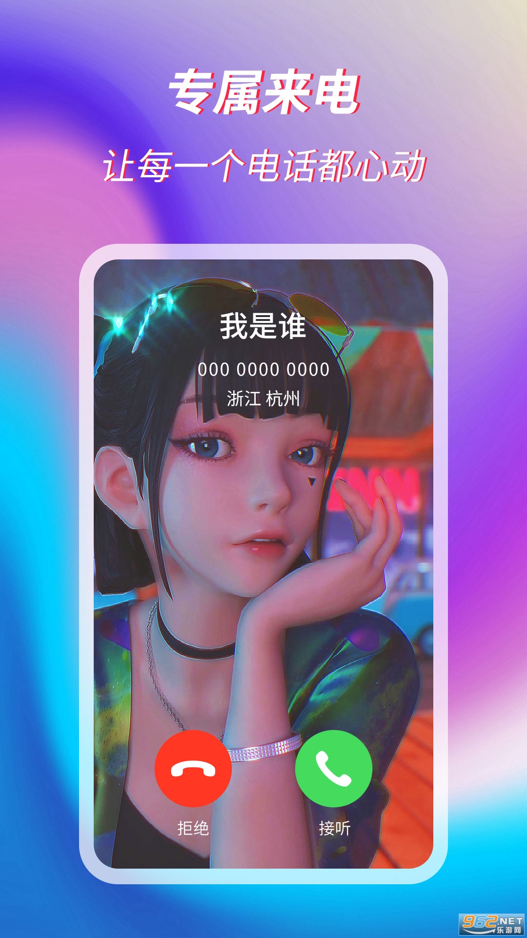 ��������������v1.0.0 ��׿���ͼ0