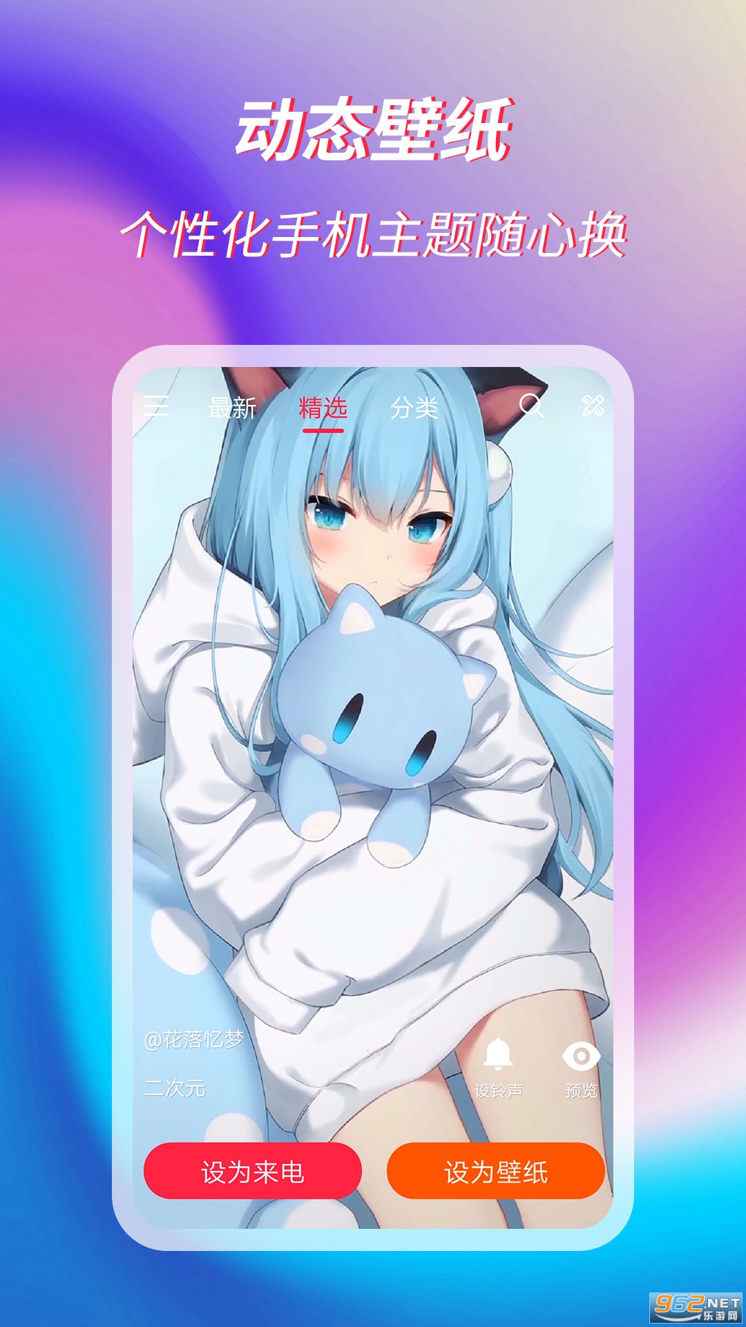��������������v1.0.0 ��׿���ͼ1