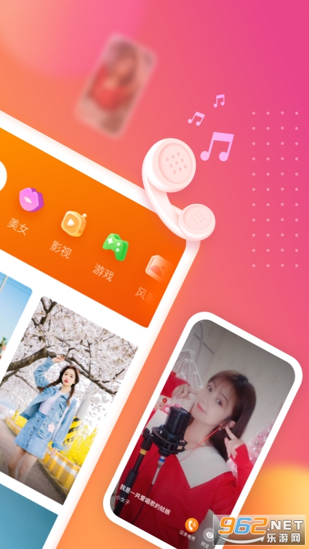 �߲�������appv1.4.5 ��׿���ͼ0