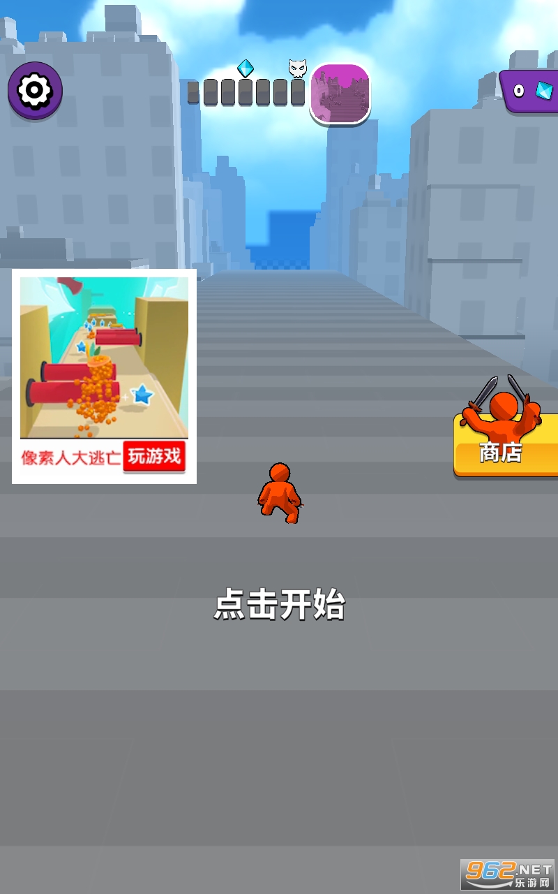 ����˽�����׿��ͼ2
