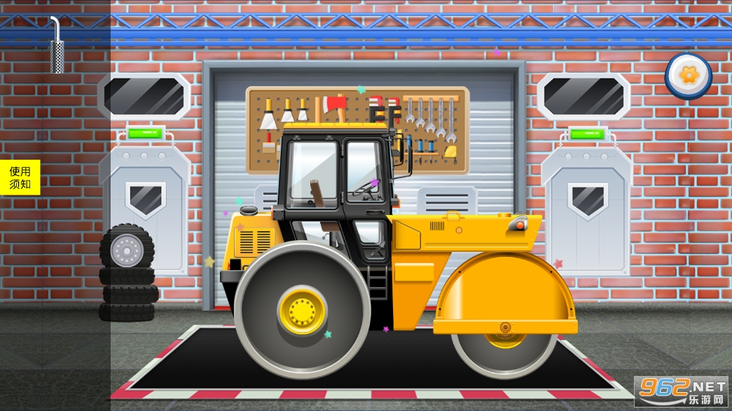 �ھ�����̳�����԰��Ϸ��ʽ��v1.0��ͼ2