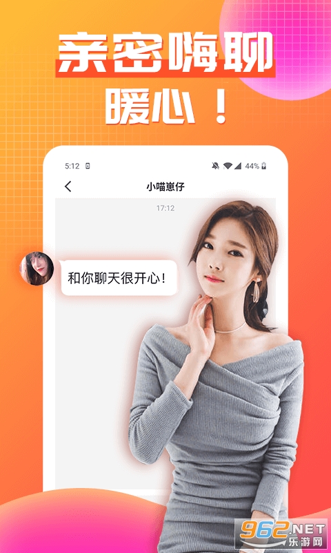 �Ļ�app��ͼ0