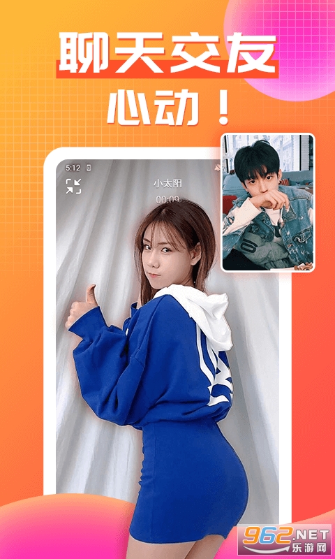 �Ļ�app��ͼ3