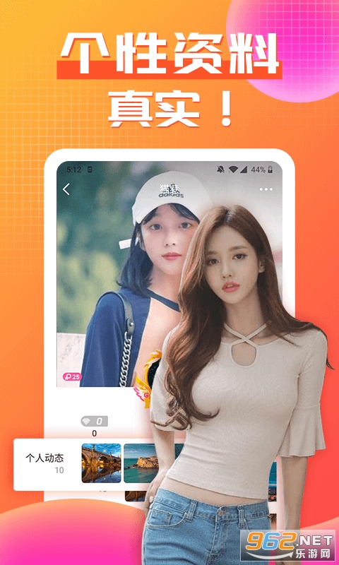 �Ļ�app��ͼ1