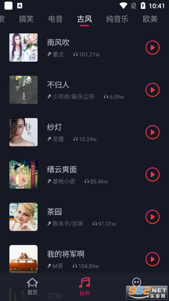 ��������ܼ�app��ͼ3