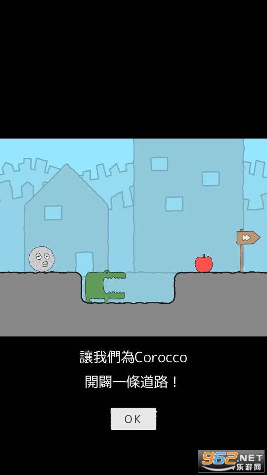 我猜猜猜手游截图4