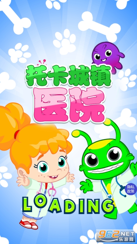 �п�����ҽԺ������v1.3 ���İ��ͼ2