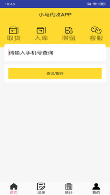 С�����չٷ����ͼ1