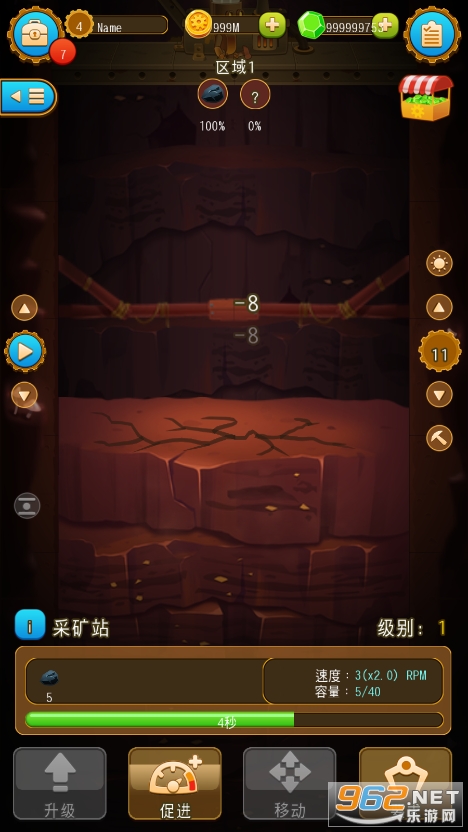 ���³������������Դ���ͼ2