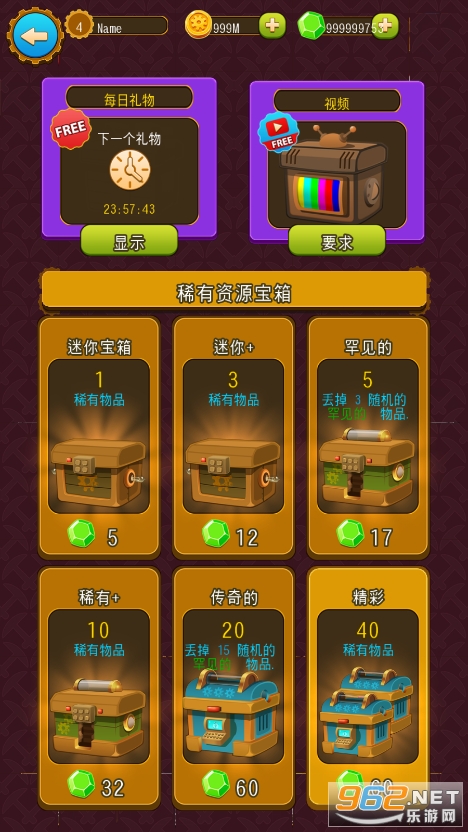 ���³������������Դ���ͼ3