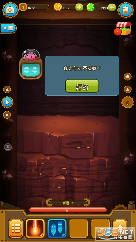 ���³������������Դ���ͼ0