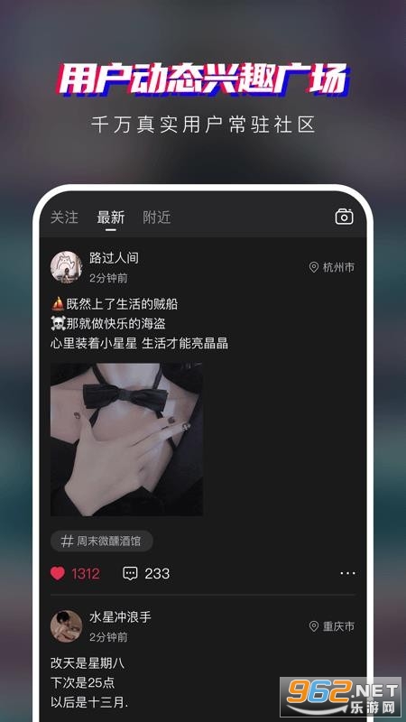 �ɵɵ�app��ͼ0